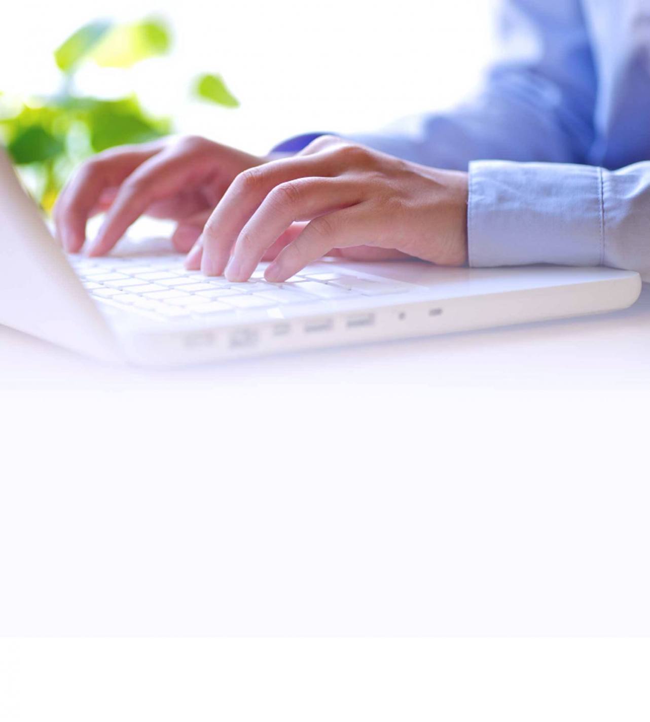 Написать нам